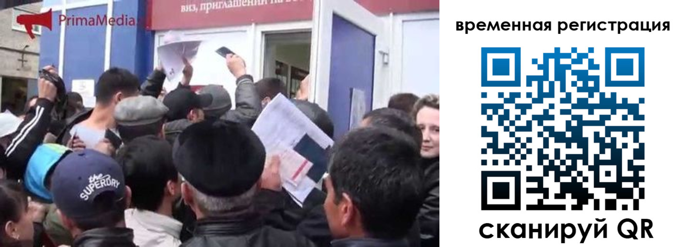 пропишу в квартире в Березниках